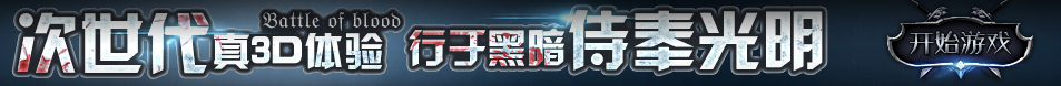 家博士網